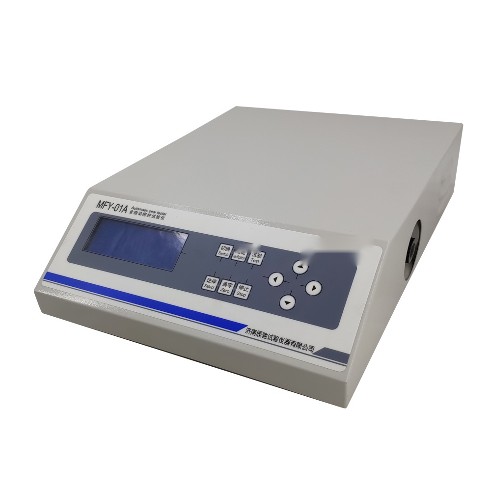 MFY-01A Full-Auto Pharmaceutical Seal Tester Image 2