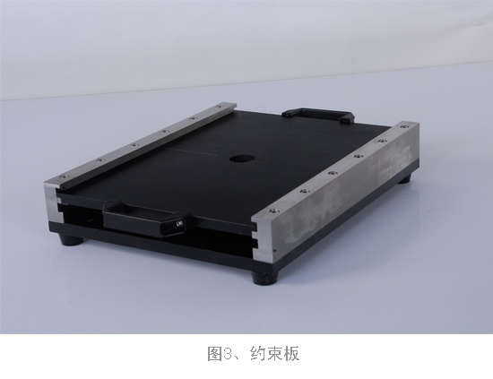 MFY-02A Positive Pressure Micro-Leak & Seal Strength Tester Image 2