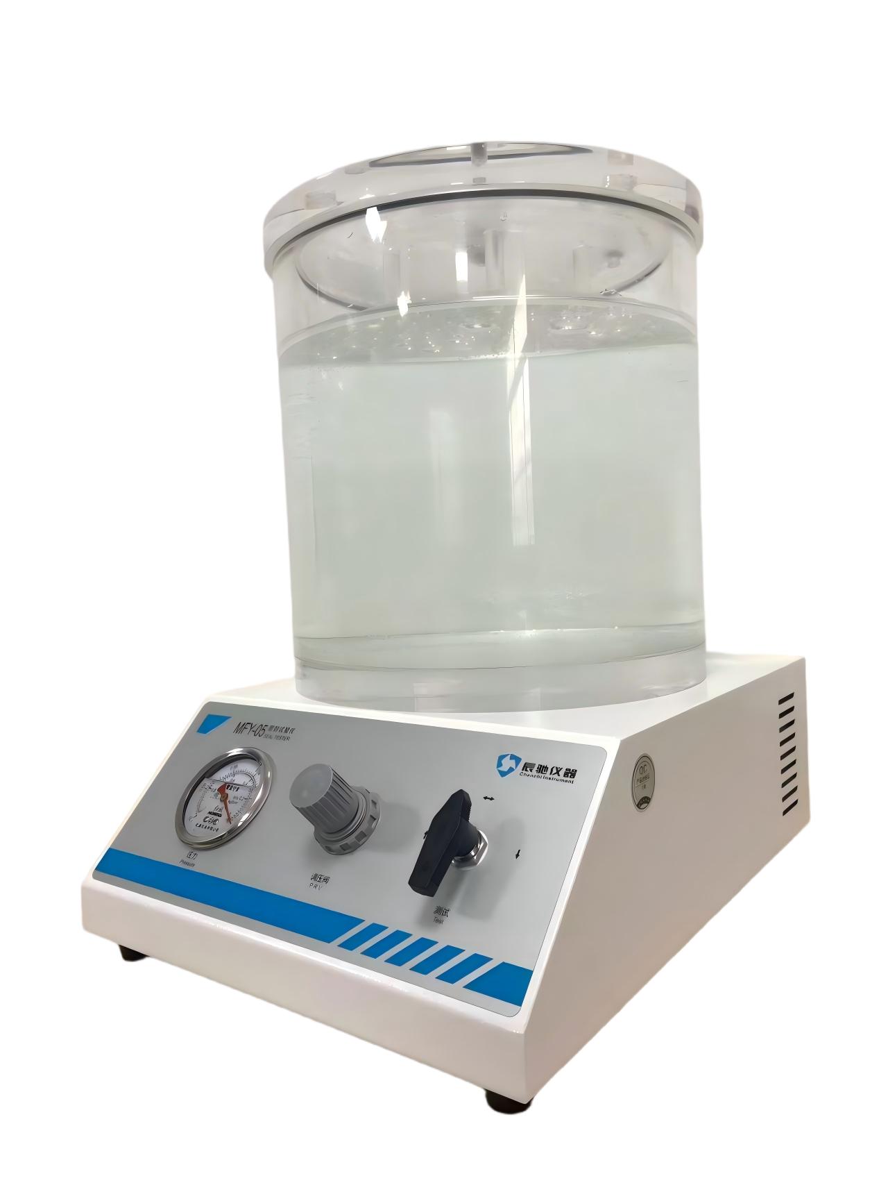 MFY-05 Bubble Emission Seal Tester Image 2