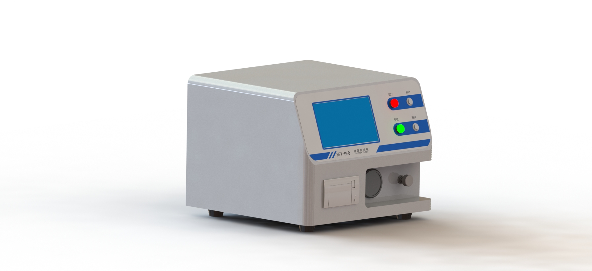 MFY-G06 Pressure Decay Leak Tester Image 3
